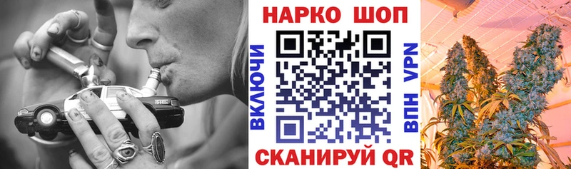  COCAIN Воскресенск