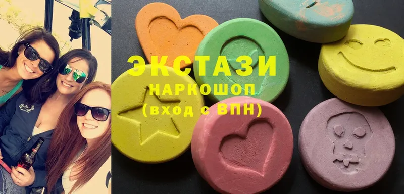 Ecstasy louis Vuitton  Воскресенск 