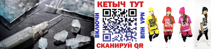 где купить наркоту  Воскресенск  КЕТАМИН VHQ 