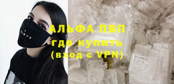 таблы Балабаново