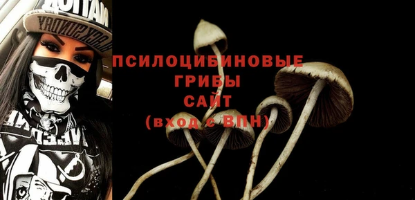 герыч Баксан