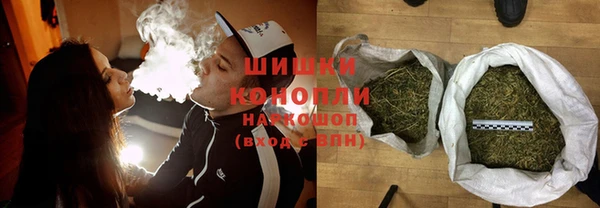 герыч Баксан