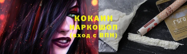таблы Балабаново
