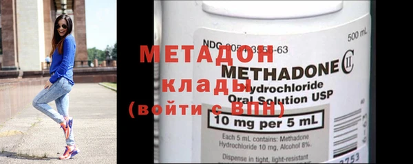 мет Балахна
