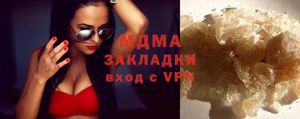 мет Балахна