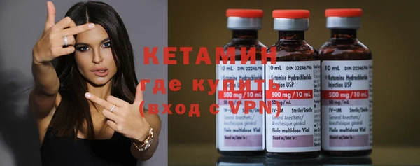 таблы Балабаново