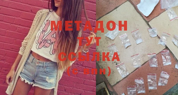 мет Балахна