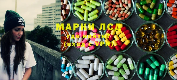 герыч Баксан