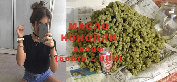 мет Балахна