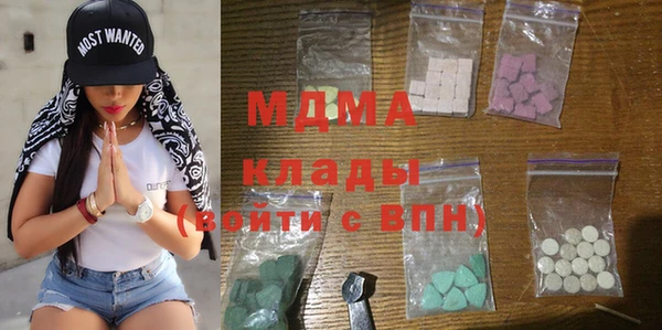 герыч Баксан
