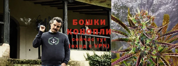 прущая мука Бердск