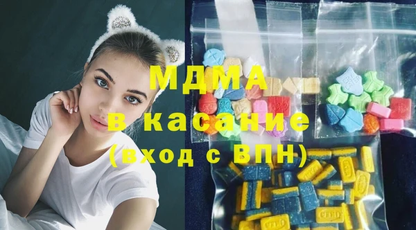 мет Балахна