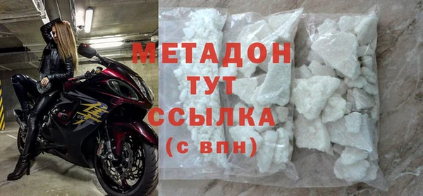 таблы Балабаново