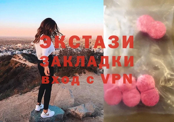 таблы Балабаново