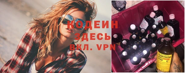 таблы Балабаново