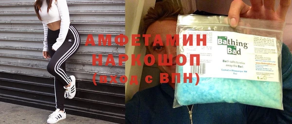 таблы Балабаново