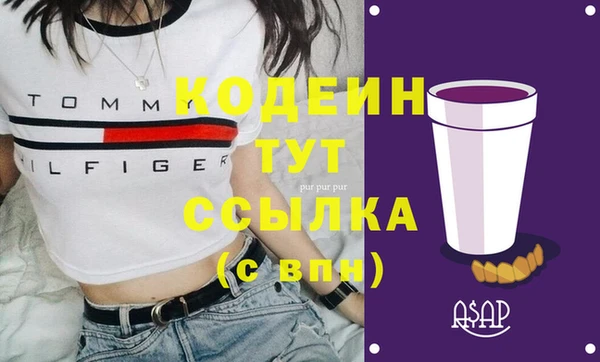 мет Балахна
