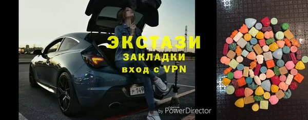 таблы Балабаново