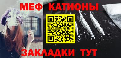 синтетический гашиш Балахна