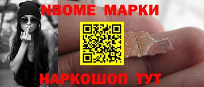 круглые Балаково