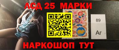 круглые Волжск