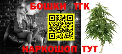 круглые Балаково