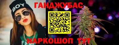 MDMA Premium VHQ Бузулук