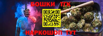 круглые Балаково