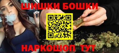 герыч Беслан