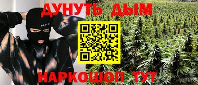 круглые Балаково