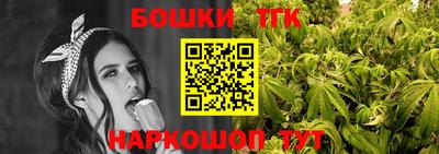 MDMA Premium VHQ Бузулук