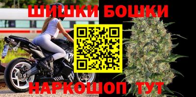 круглые Балаково