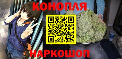 круглые Балаково