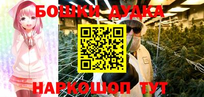 герыч Беслан