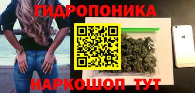 круглые Балаково
