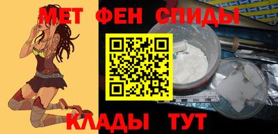 герыч Беслан