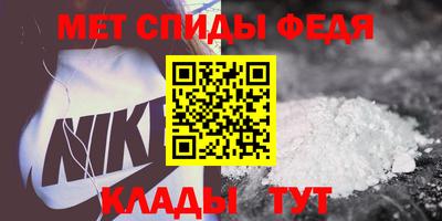 герыч Беслан