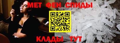 круглые Балаково