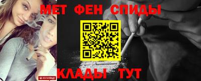 марихуана Волжский