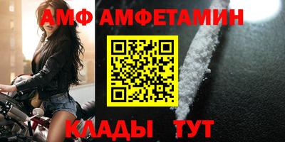 круглые Балаково
