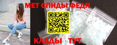 гашиш Берёзовский