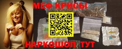 круглые Балаково