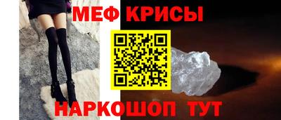 круглые Балаково