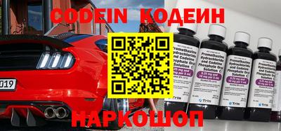 круглые Балаково