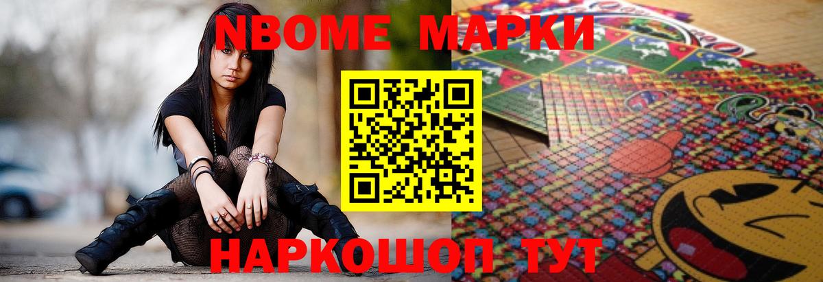 LSD-25 экстази кислота  Вход с VPN  ОМГ ОМГ ТОР  ЛСД экстази кислота  Воскресенск 