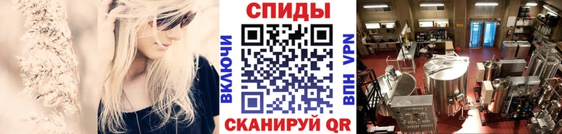 omg ссылка где купить наркоту Воскресенск Метамфетамин Methamphetamine